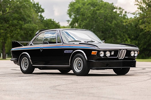 На аукцион выставлен редкий 48-летний спорткар BMW 3.0 CSL