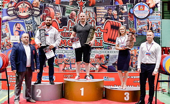 Курские пауэрлифтеры завоевали медали в Открытом лично-командном Чемпионате Москвы