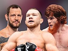 Петр Ян — Маркус Макги, Шара Буллет — Баррио, UFC on ABC 9: прямая онлайн-трансляция, 26 июля 2025 года, где смотреть, live, эфир