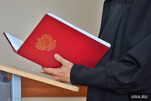 Курганский суд закрыл организацию азербайджанской диаспоры