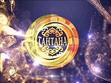В Казани стали известны имена победителей театральной премии "Тантана"