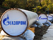 "Газпром" размещает облигации на 65 млрд иен