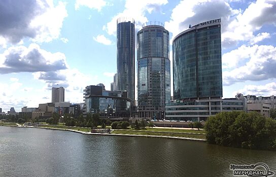Инспекция ООН проверяет готовность Екатеринбурга ко Всемирному дню городов