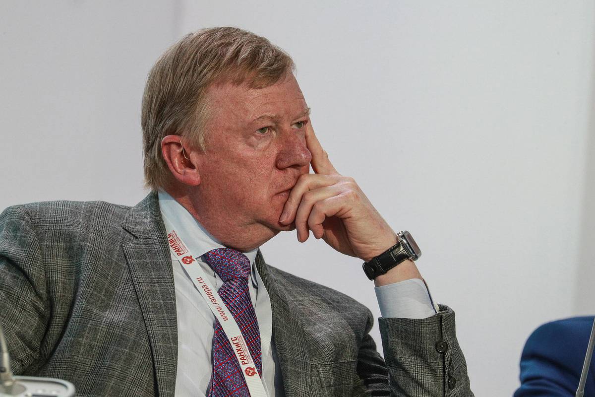 В деле о краже усадьбы Чубайса поставят точку