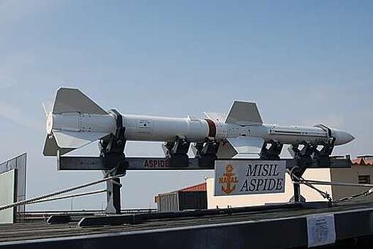 Глава дипломатии ЕС Каллас заявила об усилении миссии Aspides на Ближнем Востоке