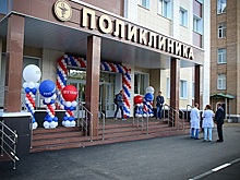 В Оренбурге капитально отремонтировали поликлинику главной областной больницы