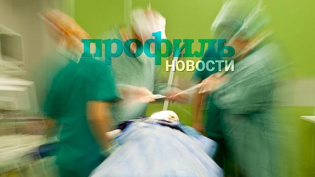 Первая в мире успешная пересадка легких и печени ребенку выполнена в России