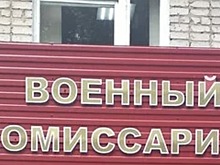 Правда ли, что электронные повестки начнут рассылать только к следующему призыву