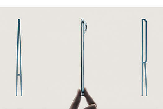 Стоимость сверхтонкого iPhone Air в России снизилась до 79 тысяч рублей