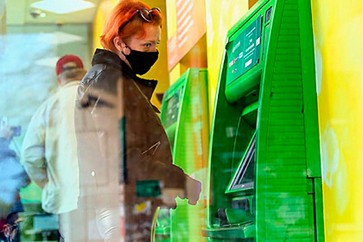 В России выросли зарплаты