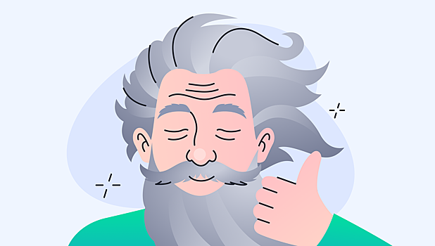 Учёные назвали 5 неожиданных плюсов зрелого возраста