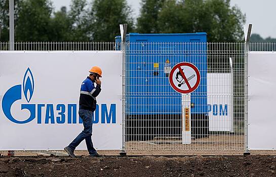 «Газпром» заставили рекордно снизить цены в Европе