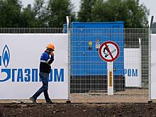 «Газпром» проиграл в войне с «Нафтогазом»