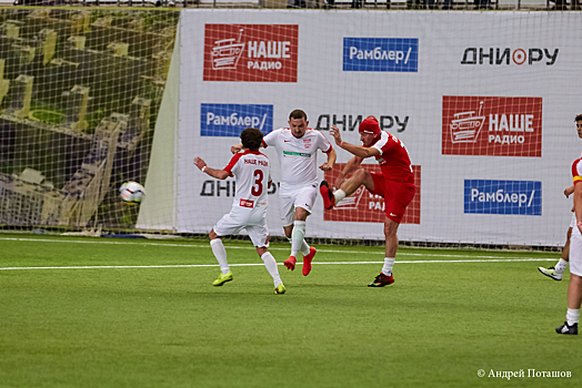 Состоялся матч за кубок Нашего Радио