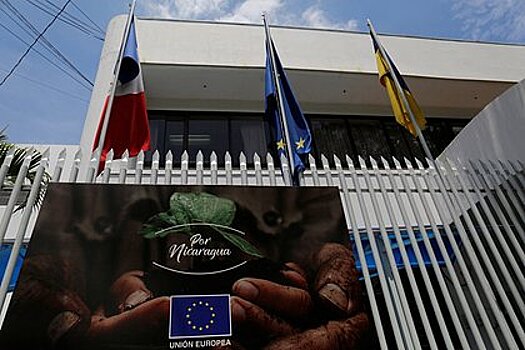 Желание Украины вступить в ЕС назвали желанием вернуть Европу времен Челентано