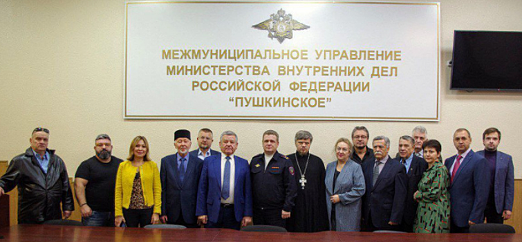 В Пушкине состоялось первое заседание нового состава Общественного совета