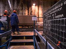 Проходчик упал в шахту и разбился насмерть при строительстве метро «Путиловская» в Петербурге