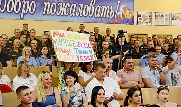 В Волгограде прошел региональный этап Всероссийского конкурса «Мисс УИС»