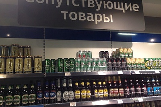 В Москве возбудили дело по факту продажи алкоголя 17‑летнему подростку