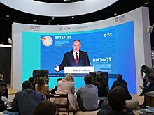 Речь Путина на ПМЭФ-2023 стала самой длинной за 10 лет