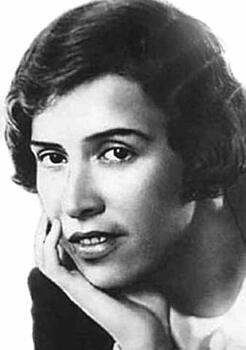 Детство. «Синяя птица». Сац…