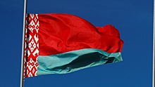 Белоруссия и Россия тестируют систему со списком невыездных граждан