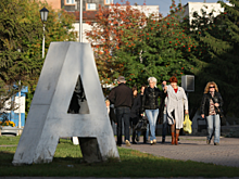 Свыше 100 тысяч специалистов эмигрировало из Латвии в XXI веке
