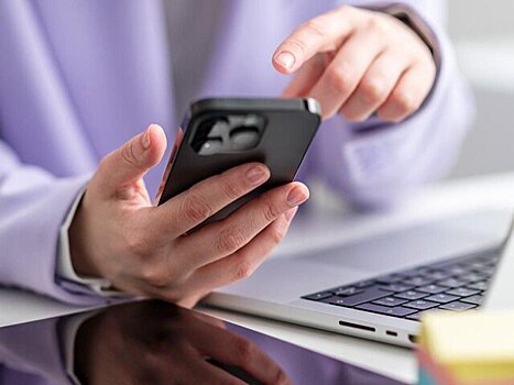 Более 415 тыс закупок провели на портале поставщиков Москвы за 9 месяцев