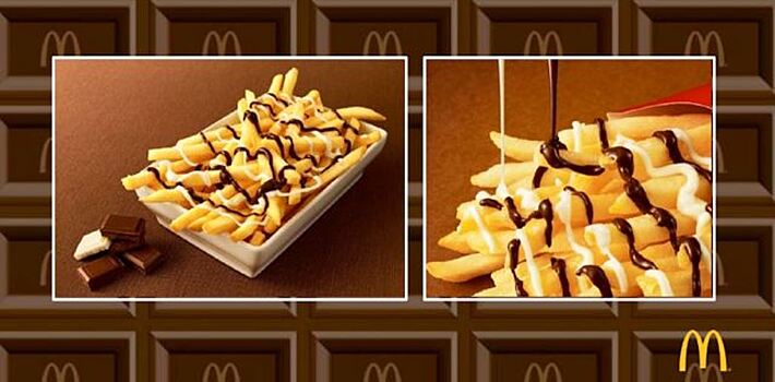 В Макдональдсе появится жареная картошка с шоколадом