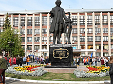 В Барнауле в День города на «сковородке» у АлтГТУ пройдет дискотека в стиле 80-х