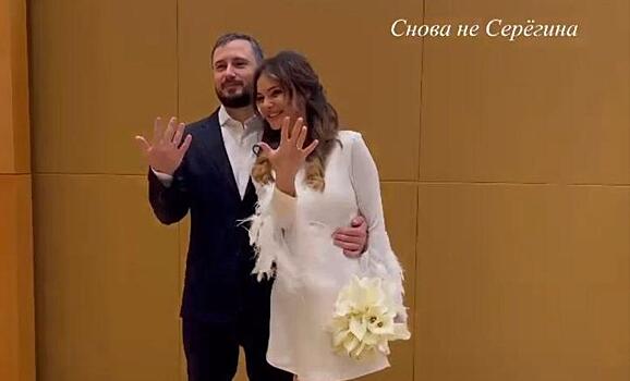 Ведущая «Матч ТВ» Олеся Серегина снова вышла замуж
