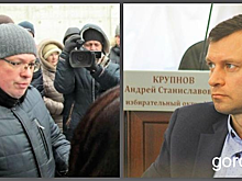 Кассационный суд пересмотрит приговоры застройщикам микрорайона «Европейский» Липецка