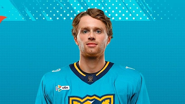 Легионер «Сочи» рассказал о первых впечатлениях после приезда в Россию