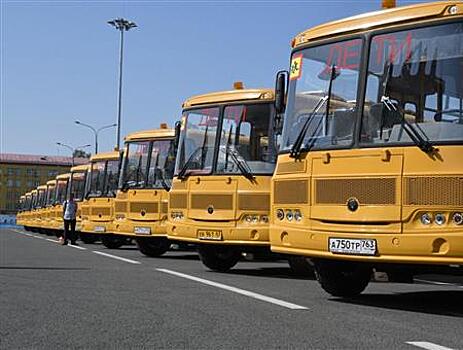 Школы Самарского региона получили 69 новых автобусов