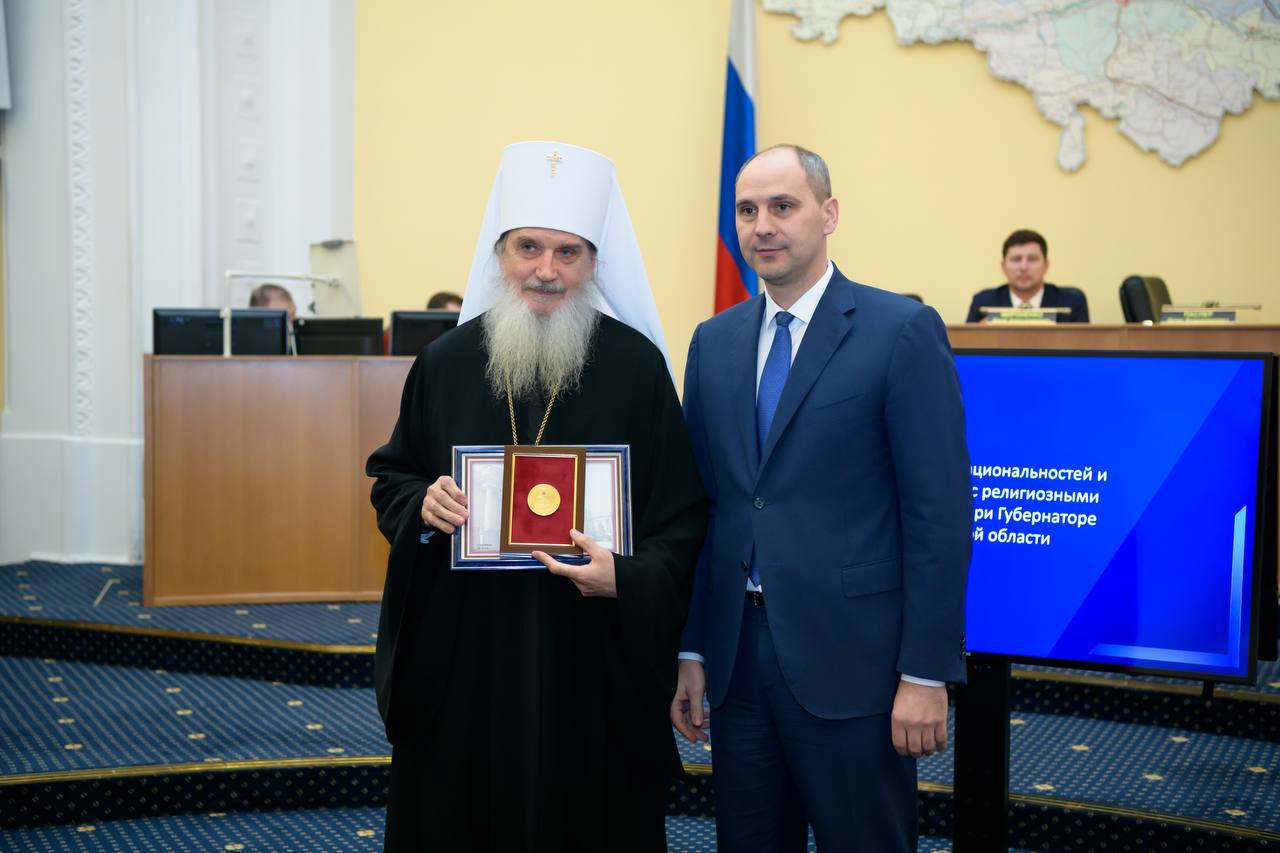 В Оренбуржье за помощь в ликвидации паводка наградили митрополита Петра