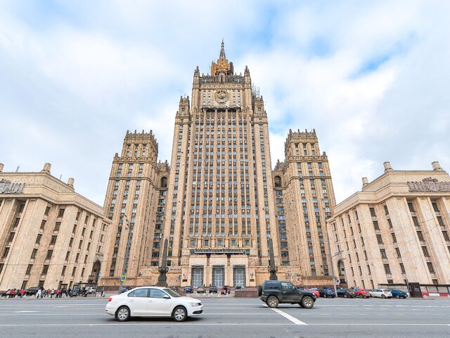 МИД РФ призвал власти зарубежных стран заранее эвакуировать своих дипломатов из Киева