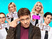 Репортаж с места: актеры сериала «Девушки с Макаровым» открыли хоккейный матч в Петербурге