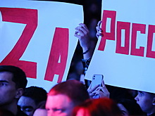 В Астрахани состоялся музыкальный марафон «ZаРоссию»