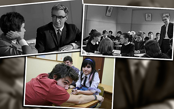 Российские ученые проанализировали отечественные фильмы о школе и вузе