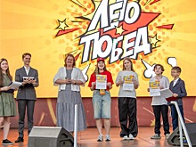 Клуб «Лето Побед» посетили около 6 тысяч детей во время каникул