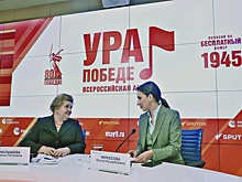 Минцифры и Центр исторической памяти дали старт акции "Ура Победе!"