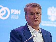 Сбербанк меняет структуру территориальных отделений