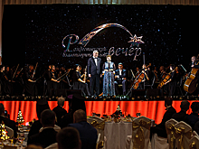 Одаренным воронежским детям на губернаторском Рождественском благотворительном вечере собрали 80,5 млн рублей