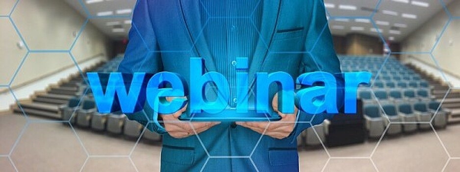 Всероссийский вебинар на тему обучения взрослого населения пройдет в Технологическом колледже № 34