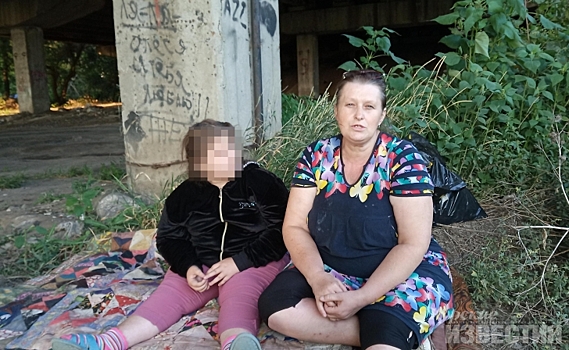 Курск. Мать ребёнка-инвалида: «Ночуем на вокзале и под мостом»