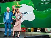 Бизнес на стороне экологии: объявлены лучшие российские инициативы