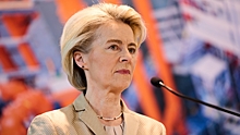 СМИ: Урсула фон дер Ляйен рискует не переизбраться на второй срок