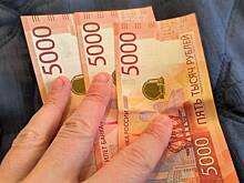 Россиянам рассказали о сумме пенсионных накоплений в 2026 году