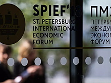 Сомелье назвал реальную цену виски из буфета ПМЭФ