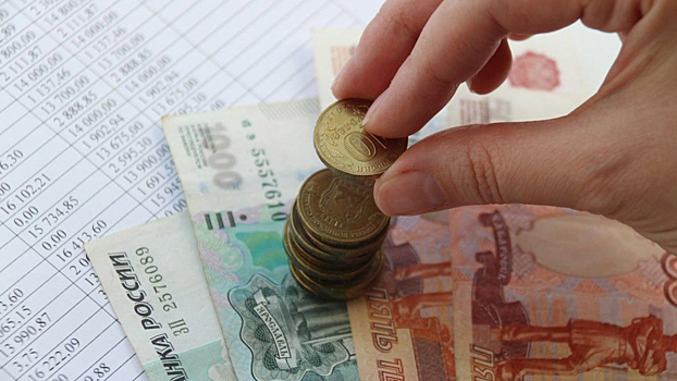 Экономист Сафонов рассказал о способах увеличения размера будущей пенсии